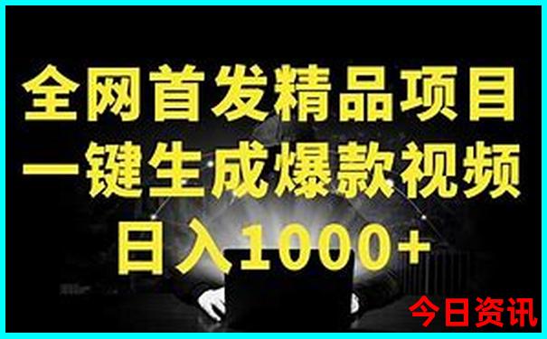 北京最值得去的地方排名